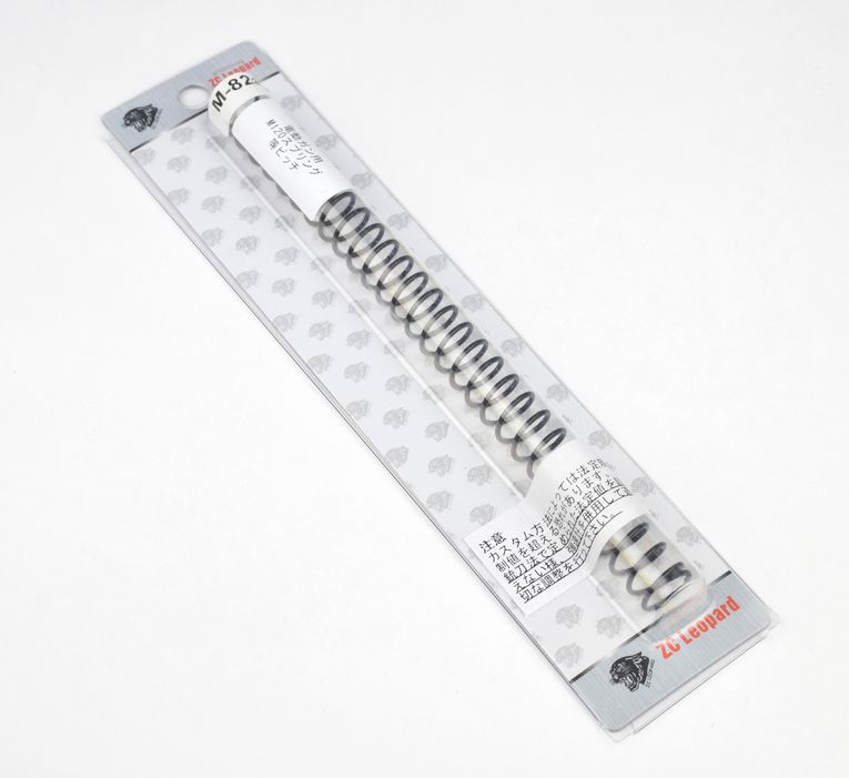 ZC製 M120スプリング(等ピッチ)