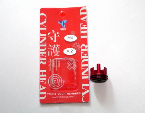 SHS製 Ver2メカボックス用シリンダーヘッド