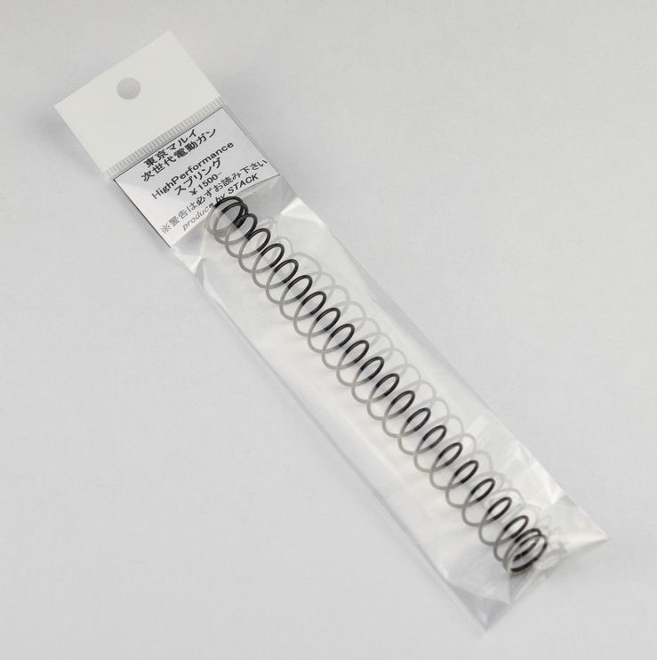 STACK製 次世代電動用ハイパフォーマンススプリング