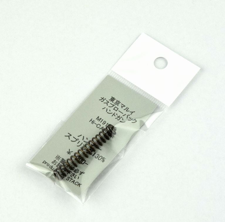 STACK製 東京マルイGBBハンドガン M1911/HICAPA系ハンマースプリング130%