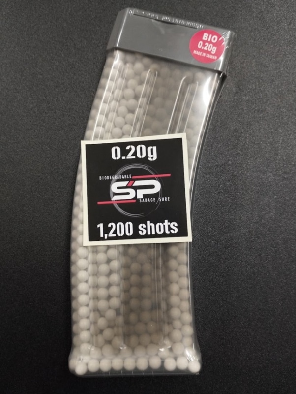 ボトル入りSPバイオBB弾0.2g/1200発