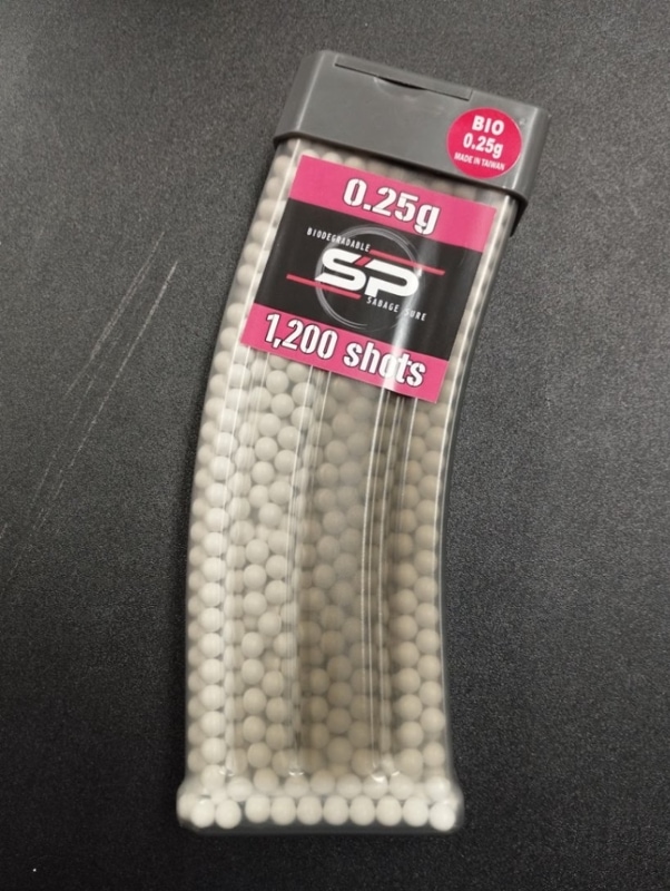 ボトル入りSPバイオBB弾0.25g/1200発