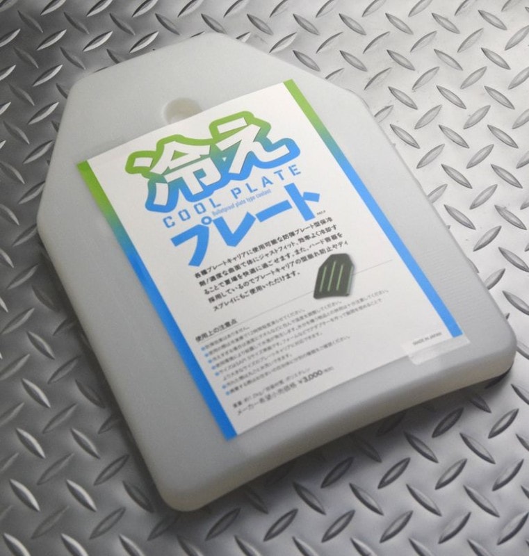 G.A.W製 冷えプレート【おまかせ配送不可】