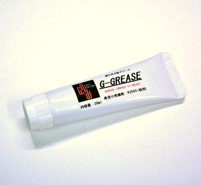 G.A.W製 極圧性万能グリス G-Grease