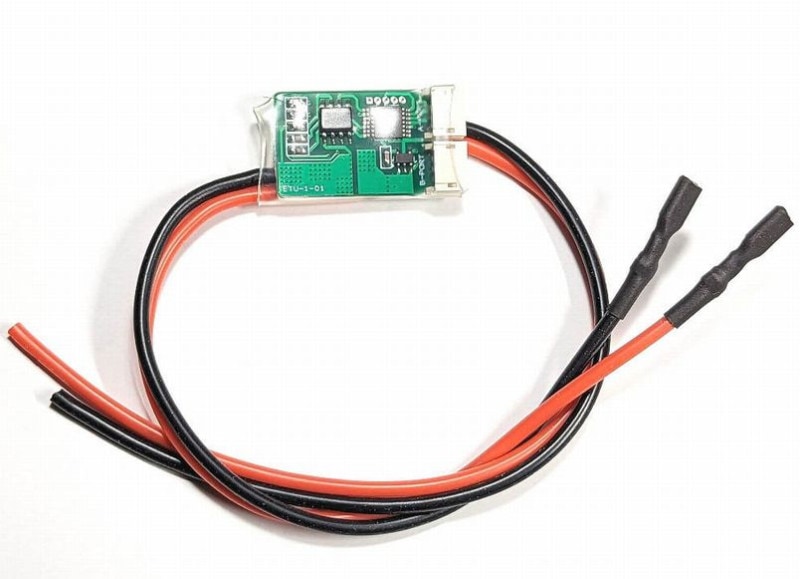 不知火商店製 陽炎ETU G&G製ETUアップグレードキット