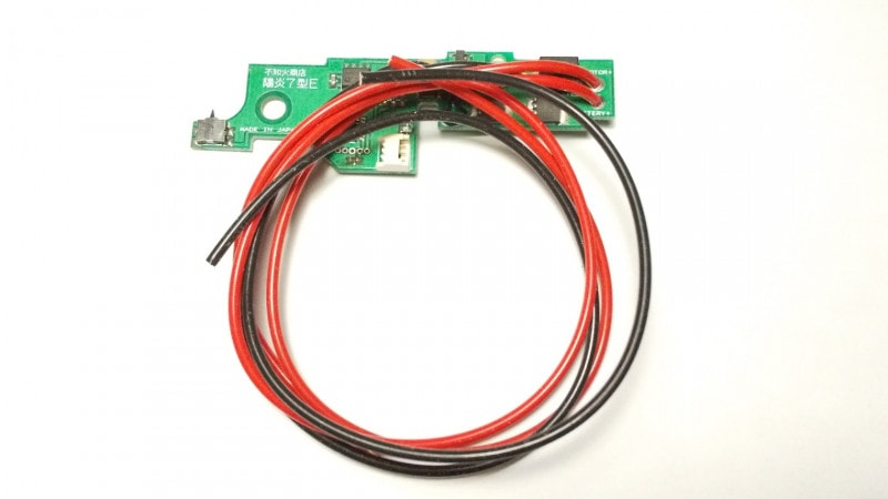 不知火商店製 陽炎7型E（ステアーAUG/STEYR HC用電子トリガー）