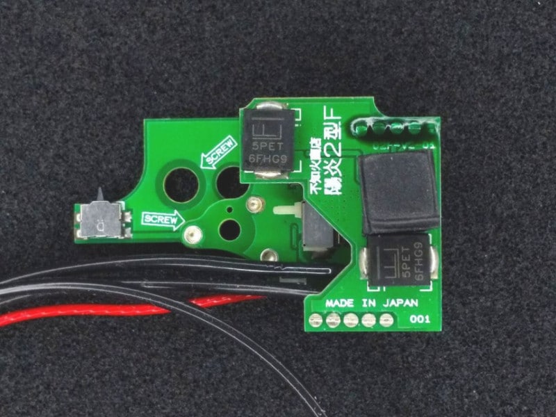 不知火商店製 陽炎2型F1（後方配線モデル）