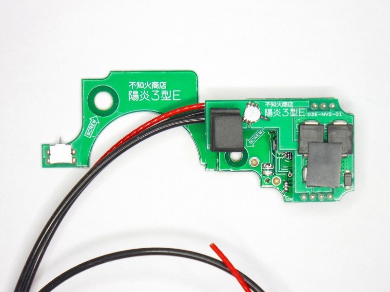 不知火商店製 陽炎3型E 後方配線