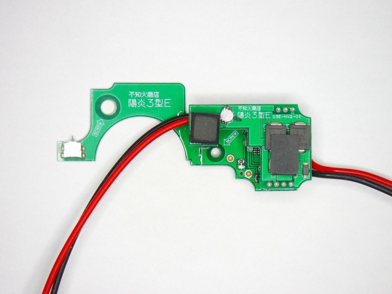 不知火商店製 陽炎3型E 前方配線