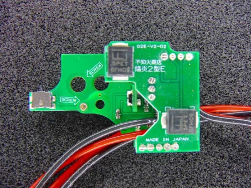 不知火商店製 陽炎2型E　前方配線