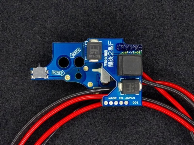 不知火商店製 陽炎2型F2　前方配線