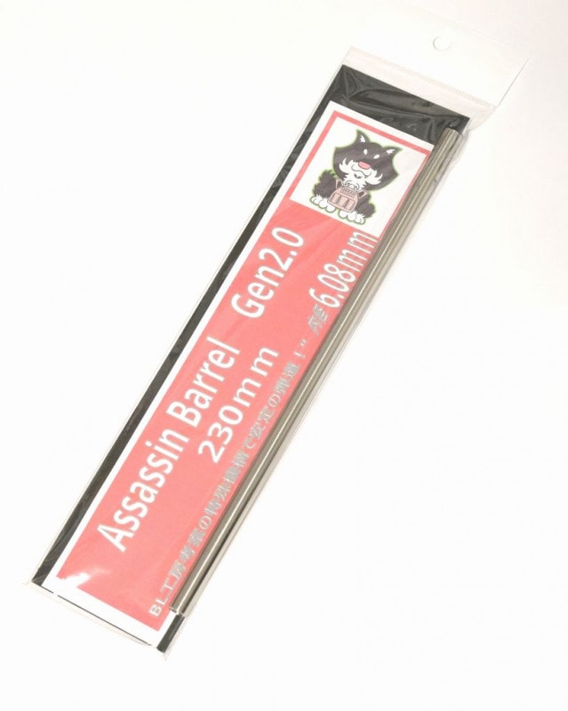 BL工房製電動ガン用ステンレスバレル Assasin Barrelφ6.08mm L230mm