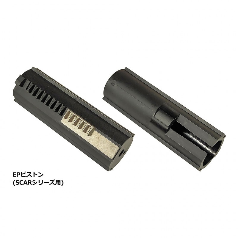 ﾌｪﾆｯｸｽEPﾋﾟｽﾄﾝ次世代 SCARシリーズ用