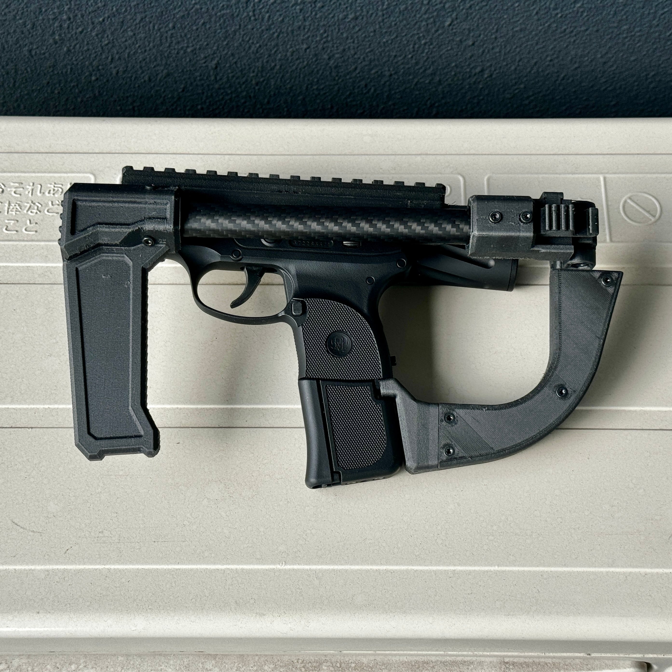 ミリデコ製 【LCP】ピストルカービンカスタムセット