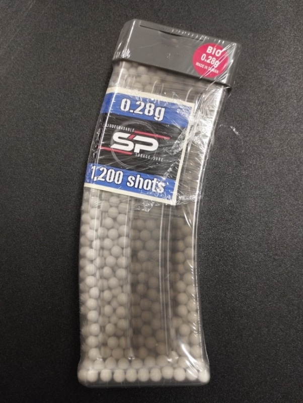 ボトル入りSPバイオBB弾0.28g/1200発 /カートン (50入り)